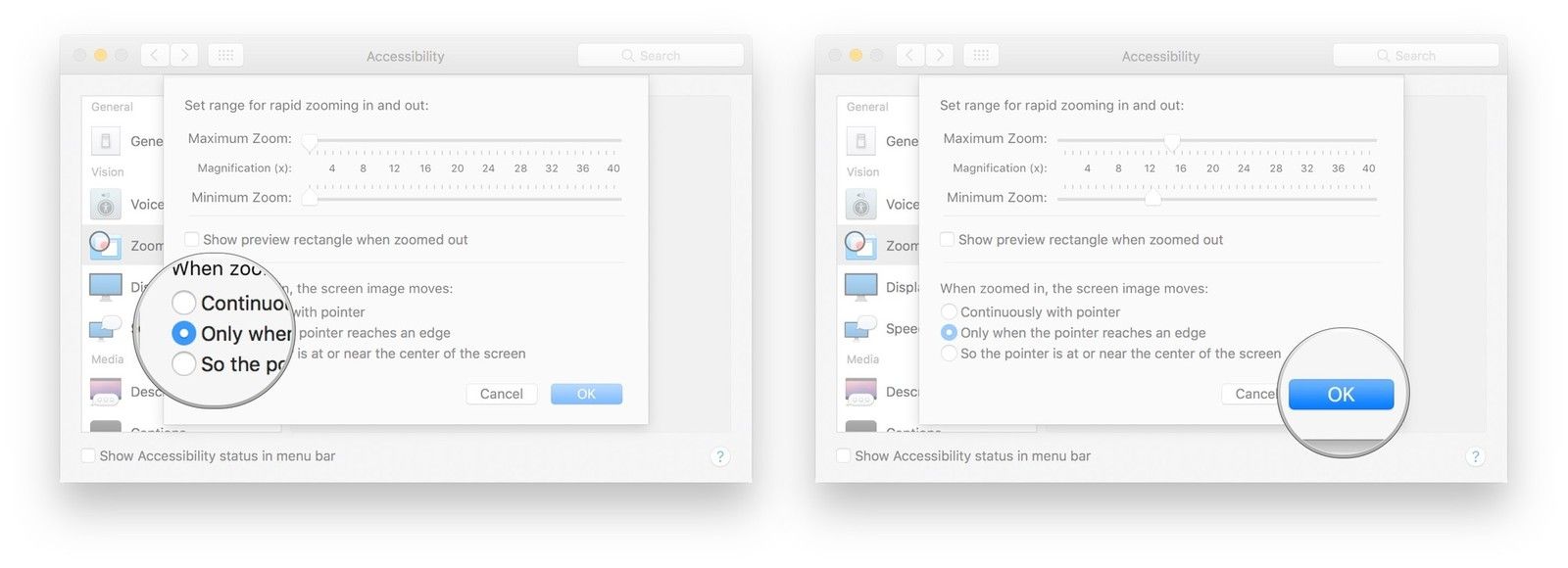 Нажмите опцию движения, нажмите OK
