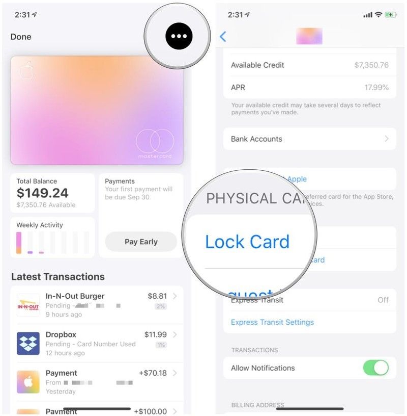 Нажмите Еще, нажмите Блокировка карты Нажмите Еще, нажмите Блокировка карты
