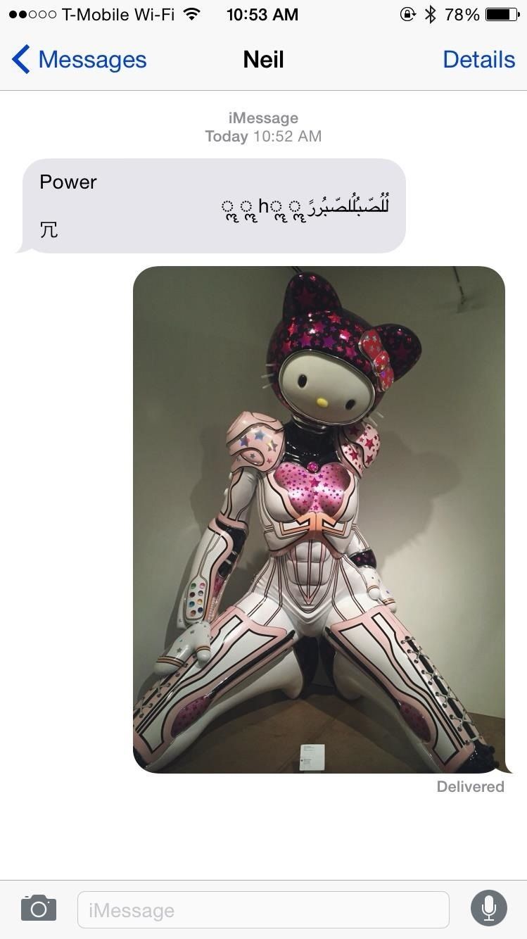 Приложение iPhone Messages продолжает сбой? Вот's How to Fix It