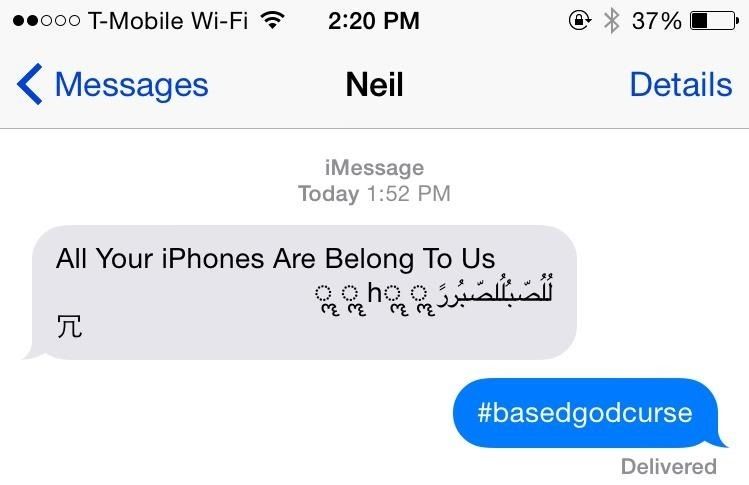Приложение iPhone Messages продолжает сбой? Вот's How to Fix It