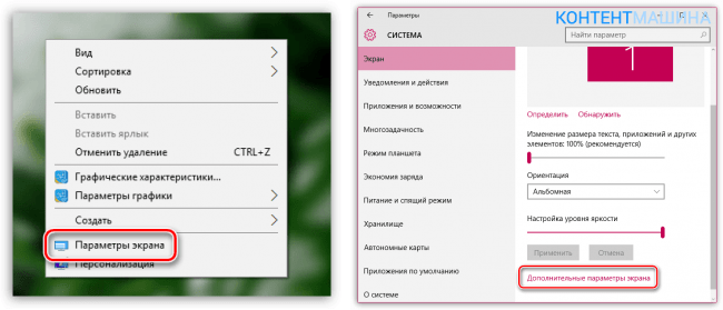 Как исправить Apple iPhone 8, который не распознается в iTunes, ошибка 0xE [Руководство по устранению неполадок] 1