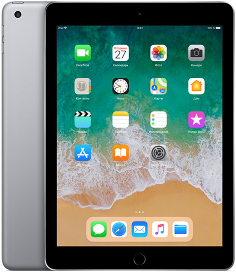 Как исправить iPhone 7 Plus, который реагирует очень медленно после обновления до iOS 11.3.1 (простые шаги) 1 Как исправить iPhone 7 Plus, который реагирует очень медленно после обновления до iOS 11.3.1 (простые шаги) 1