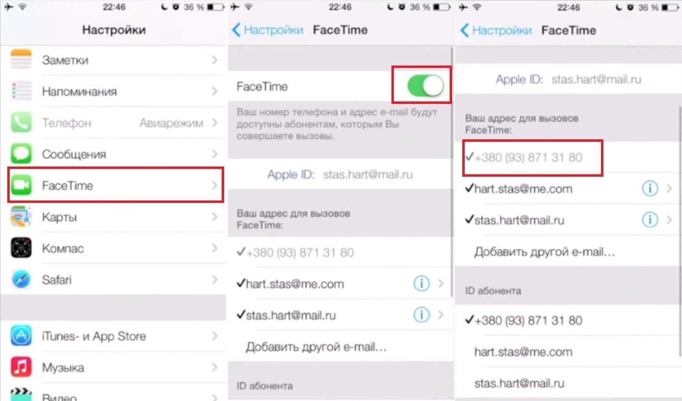 Как исправить AirDrop, который перестал работать на вашем Apple iPhone XS Max после обновления iOS [Руководство по устранению неполадок] 1