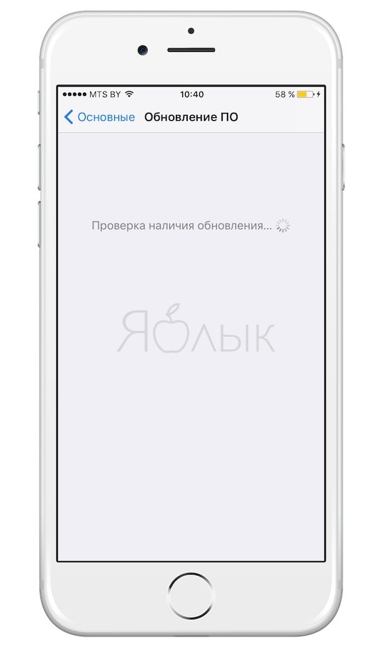 kak ispravit peregrev iphone 7 posle ustanovki 1