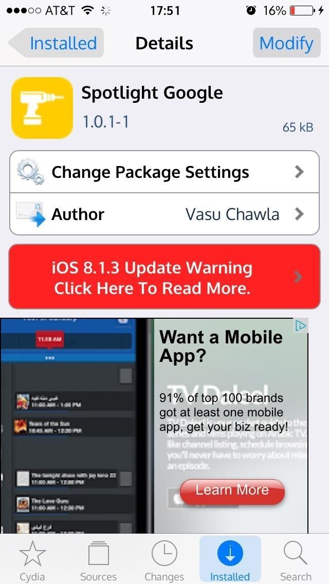Прямой поиск в Google и YouTube из Spotlight на вашем iPhone