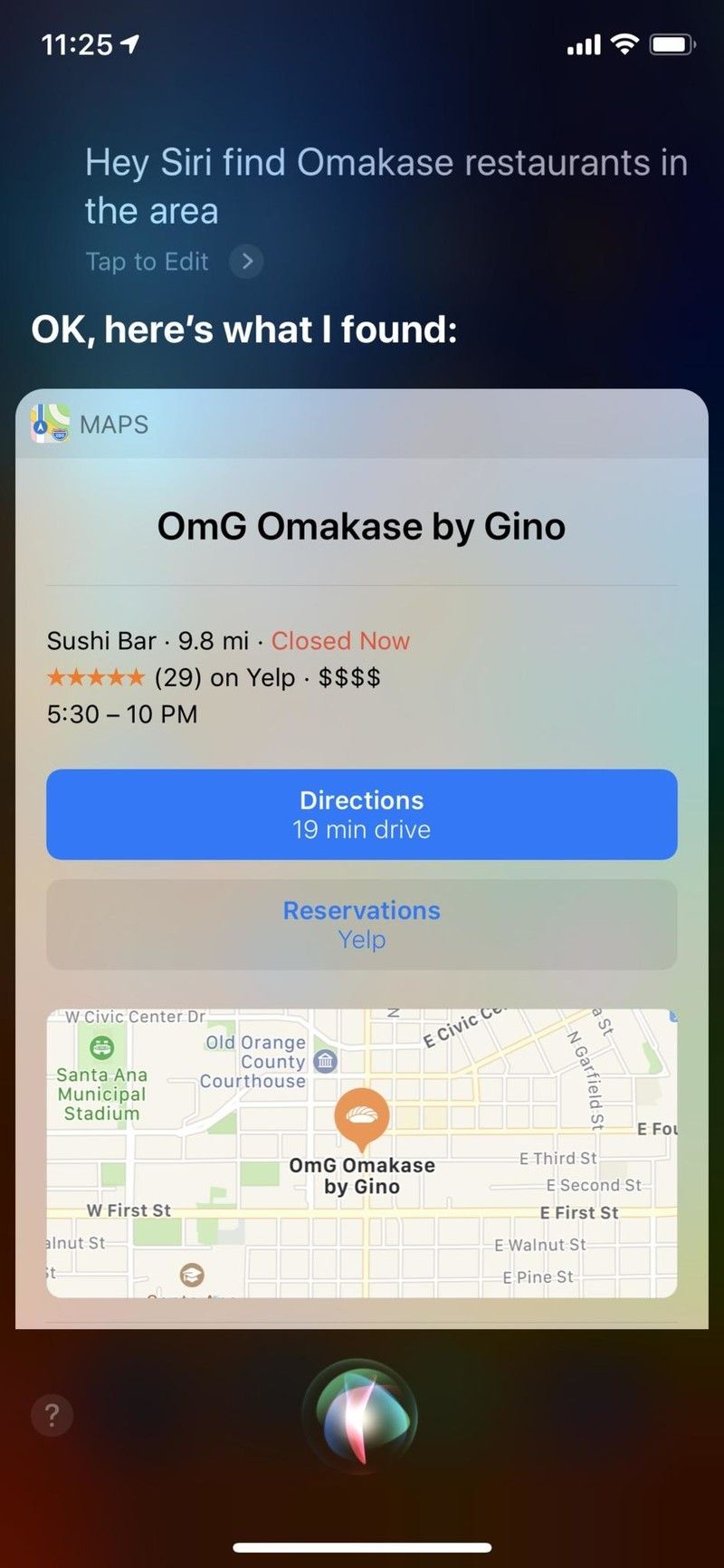 iOS 12 Siri резервный визг