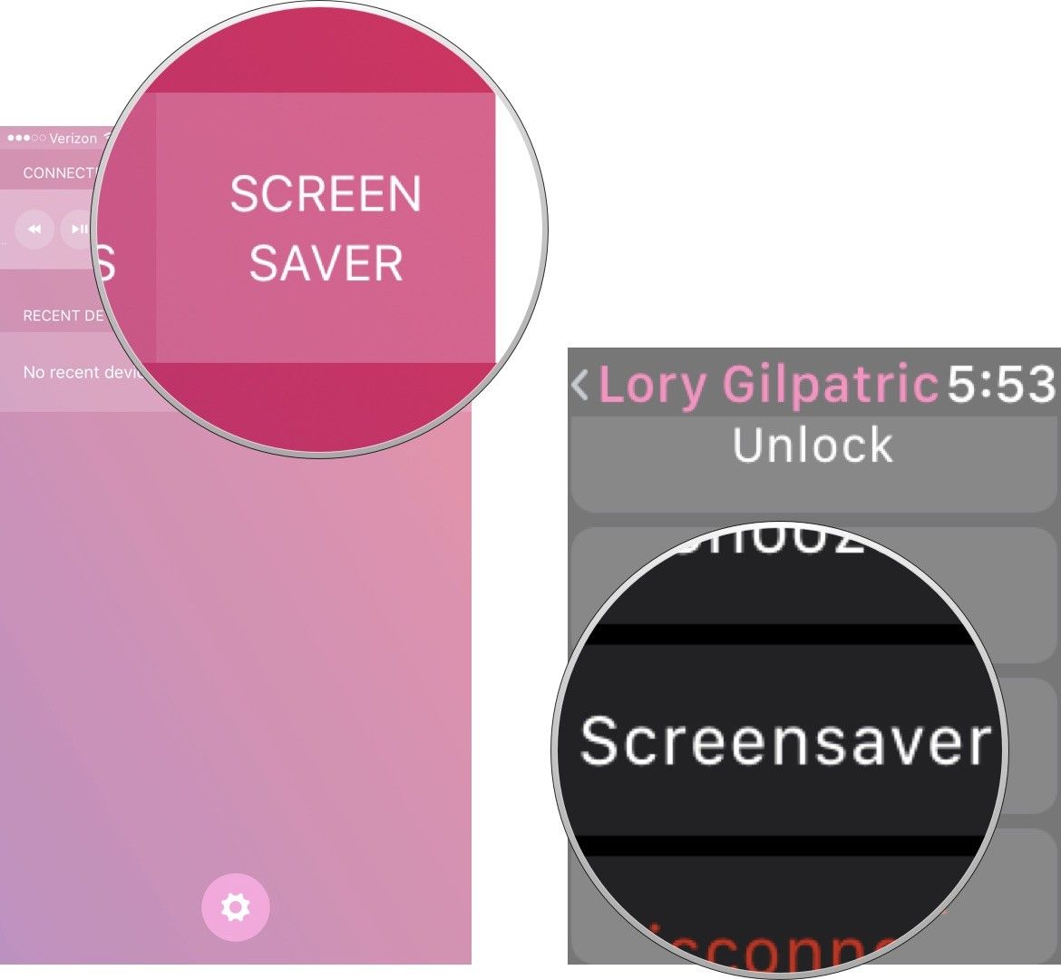 Нажмите Заставка