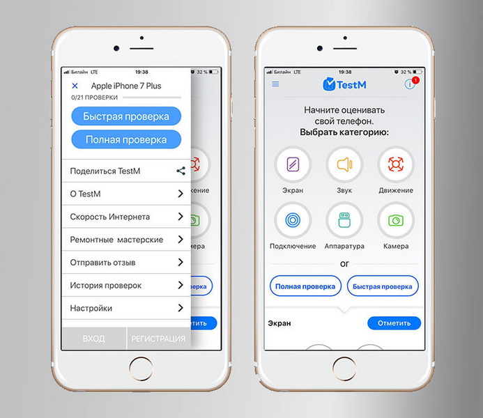 Как справиться с проблемой быстрого разряда батареи на вашем Apple iPhone XR [Руководство по устранению неполадок] 1