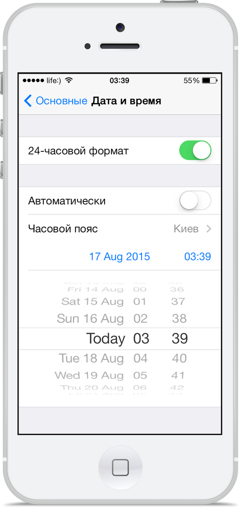 Как исправить Apple iPhone 7 Plus, который не подключается к App Store [Руководство по устранению неполадок] 1
