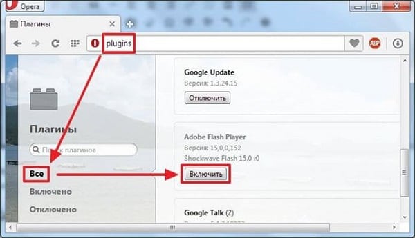 Как исправить Apple iPad Pro 2018, который не воспроизводит видео YouTube, приложение YouTube внезапно зависает [Руководство по устранению неполадок] 1