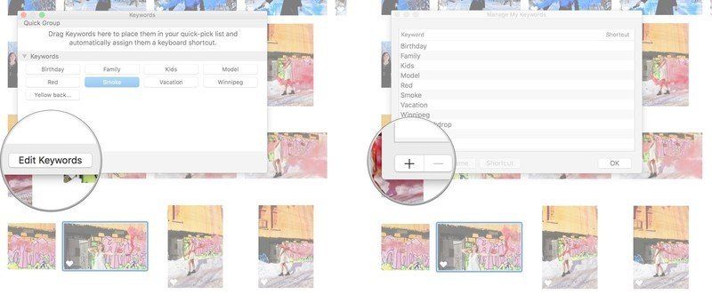 Фотографии Управление ключевыми словами