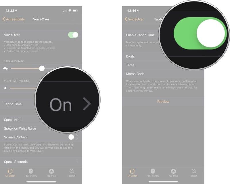 Тапическое время