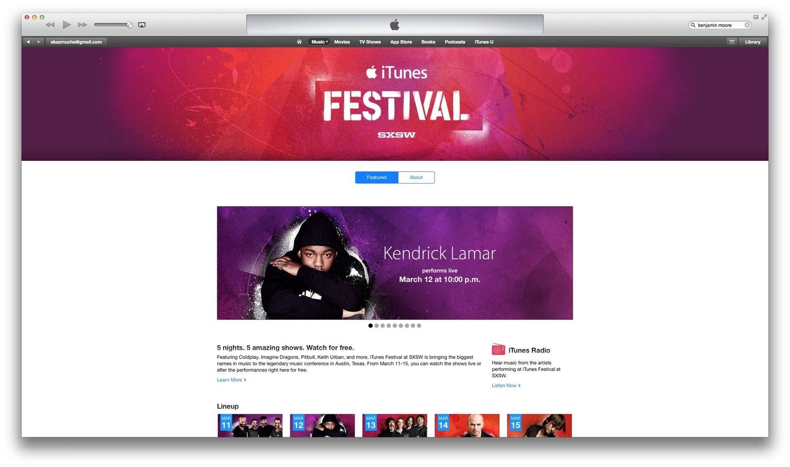 Фестиваль iTunes