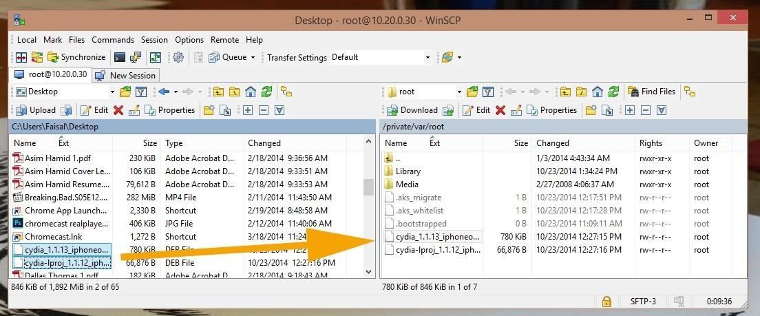 Как сделать джейлбрейк iOS 8.0-8.1.1 на iPad, iPhone или iPod Touch (и установить Cydia)