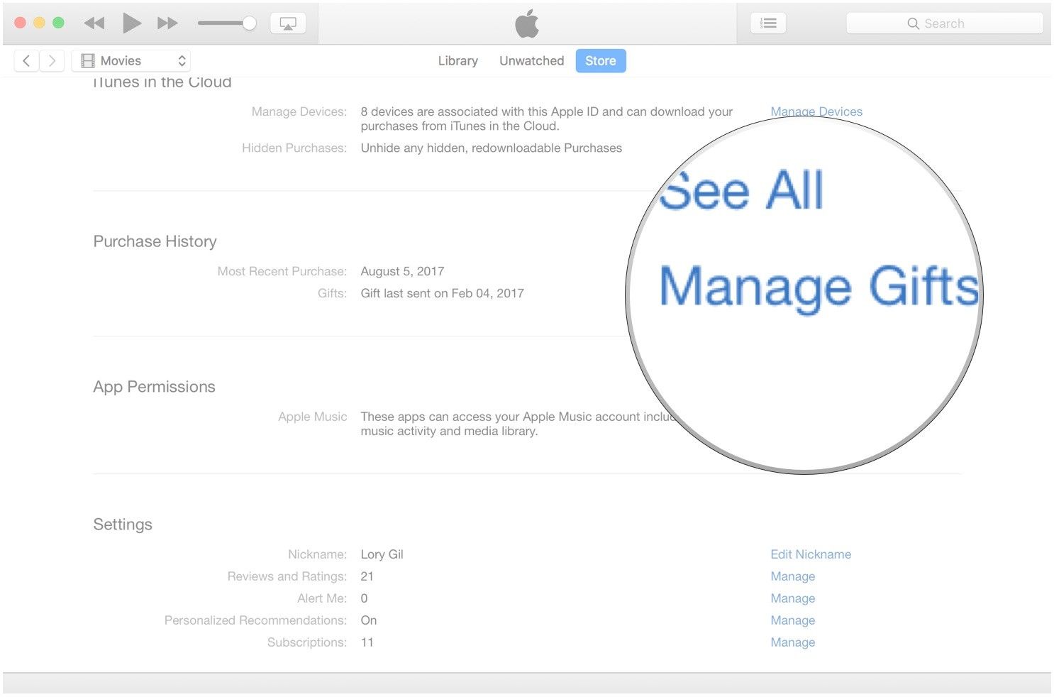 Нажмите на Управление подарками