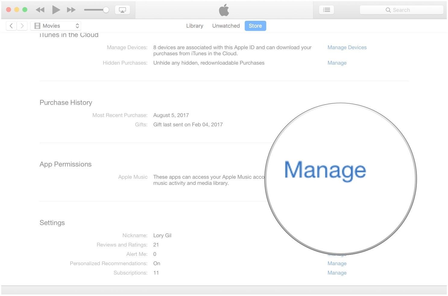 Нажмите на Управление