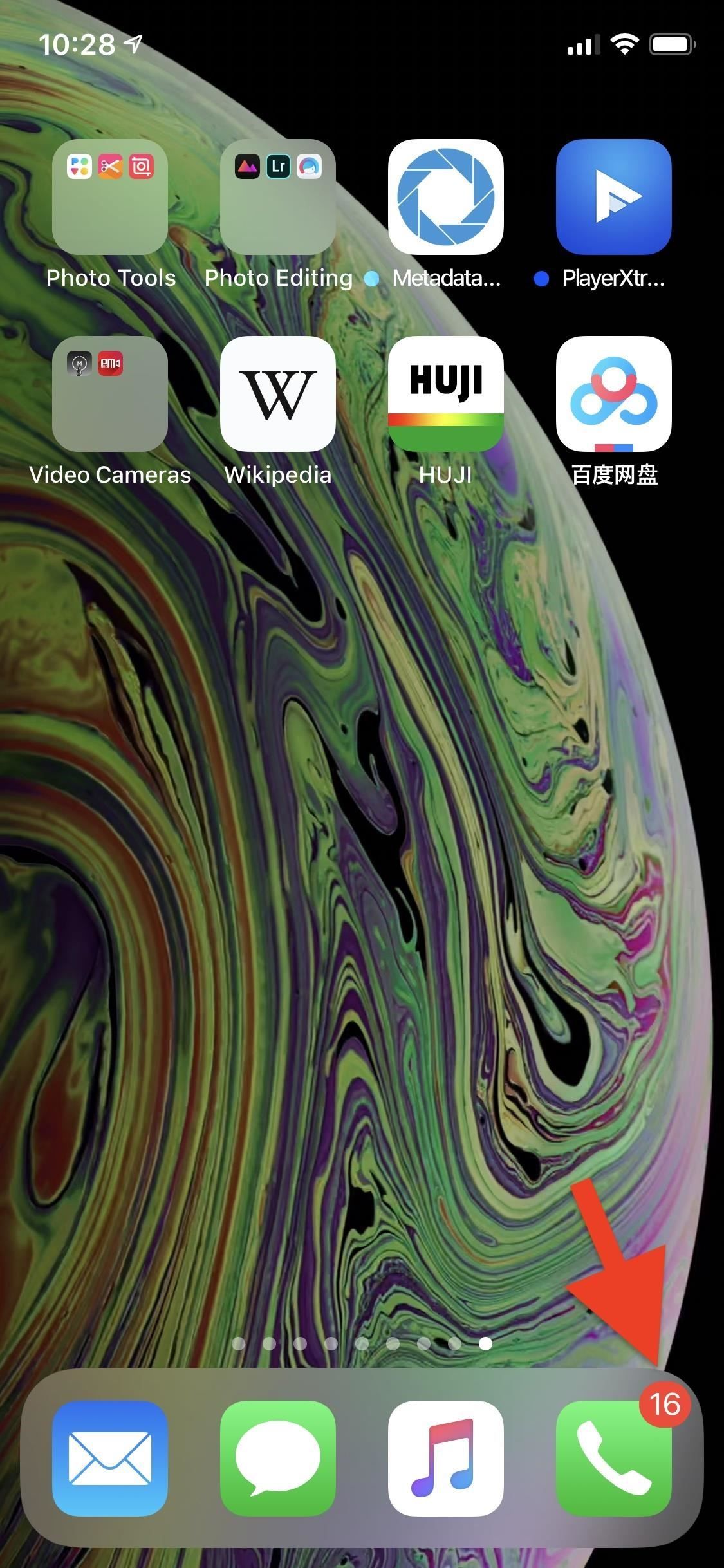 Визуальная голосовая почта наконец-то появилась для iPhone на Google Fi - сделайте это прямо сейчас!