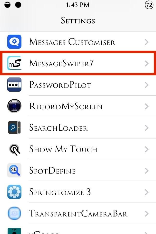 Как перелистывать потоки сообщений для ускорения мульти-текстовых сообщений