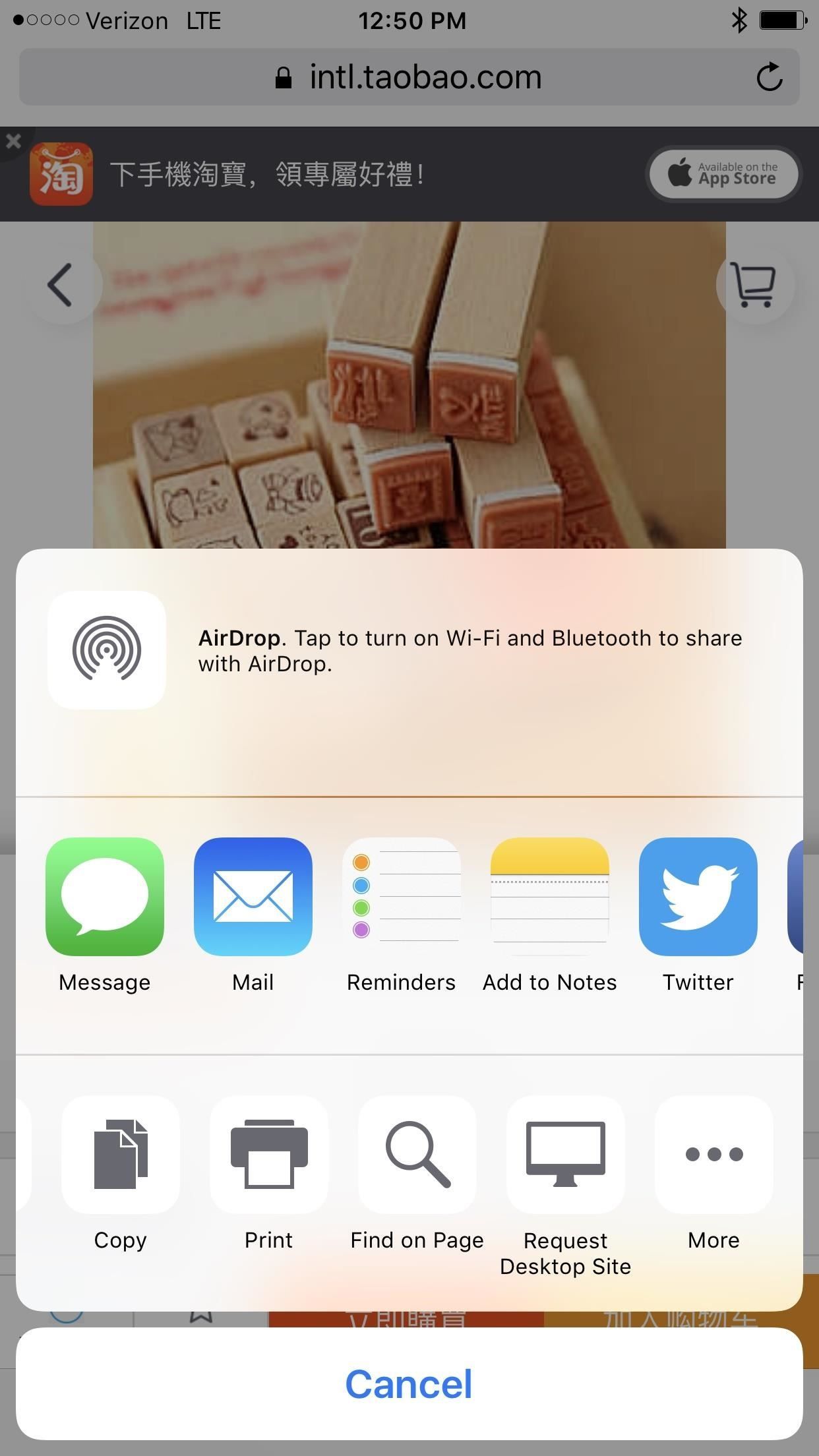 Как перевести веб-страницы в Safari на ваш iPhone