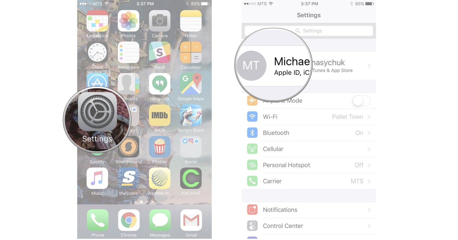 Настройки запуска, нажмите ваш Apple ID