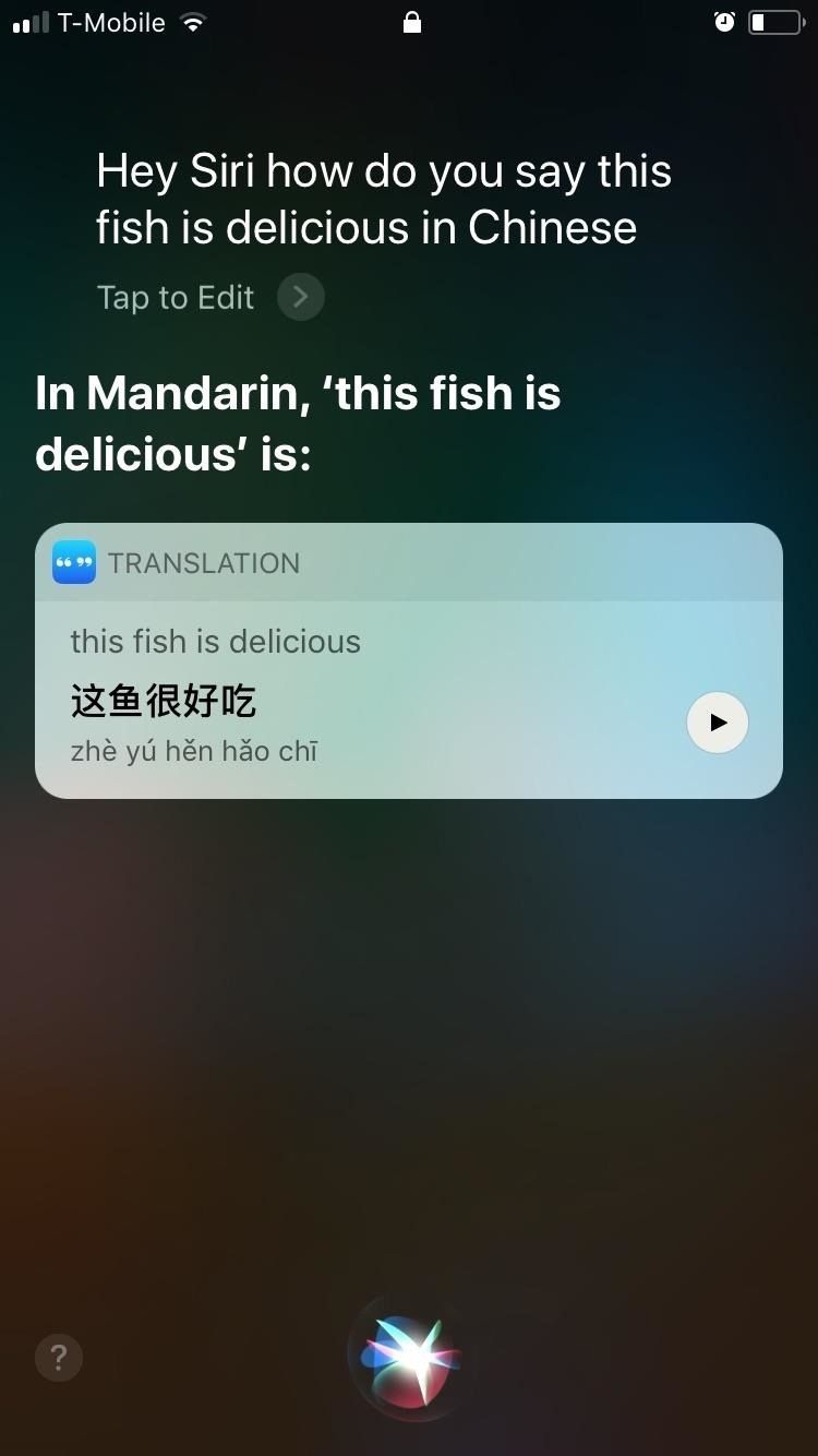 Как заставить Siri автоматически переводить языки для вас в iOS 11