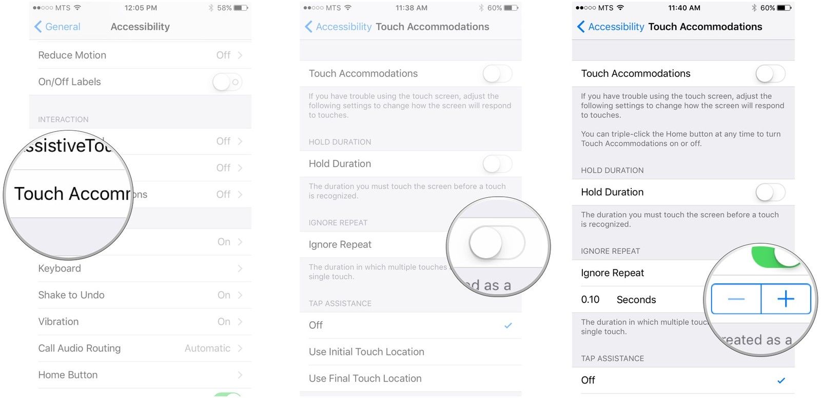 Нажмите «Сенсорные помещения», нажмите переключатель рядом с «Пропустить повтор», нажмите кнопки «плюс» или «минус», чтобы изменить продолжительность