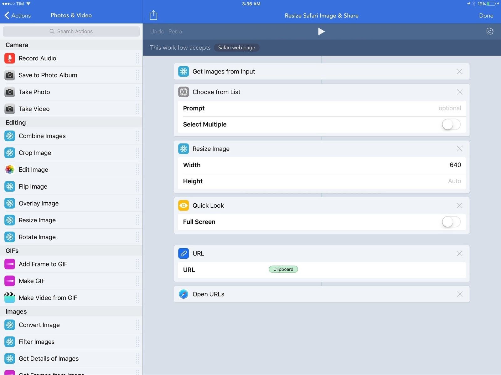 Рабочий процесс