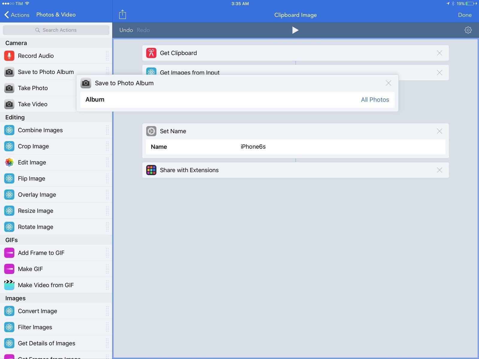 Создание нового рабочего процесса