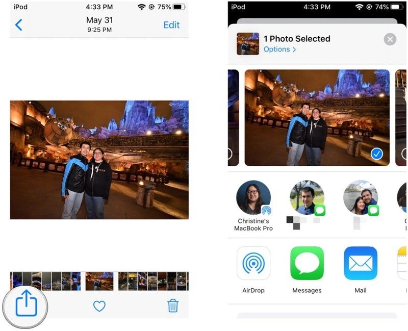 Нажмите «Поделиться», выберите способ обмена Нажмите «Поделиться», выберите способ обмена