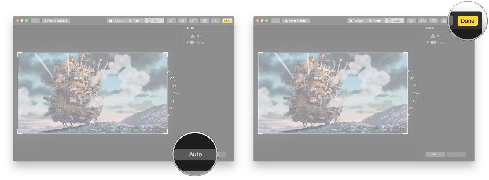 Нажмите Авто, нажмите Готово