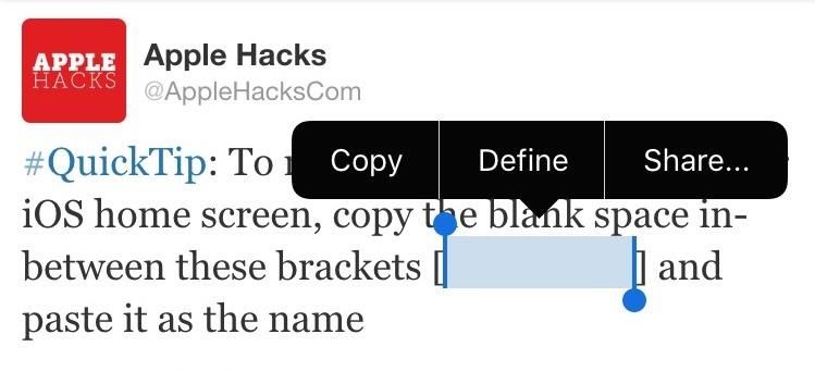 Как создать невидимые папки для всех ваших секретных приложений для iPhone