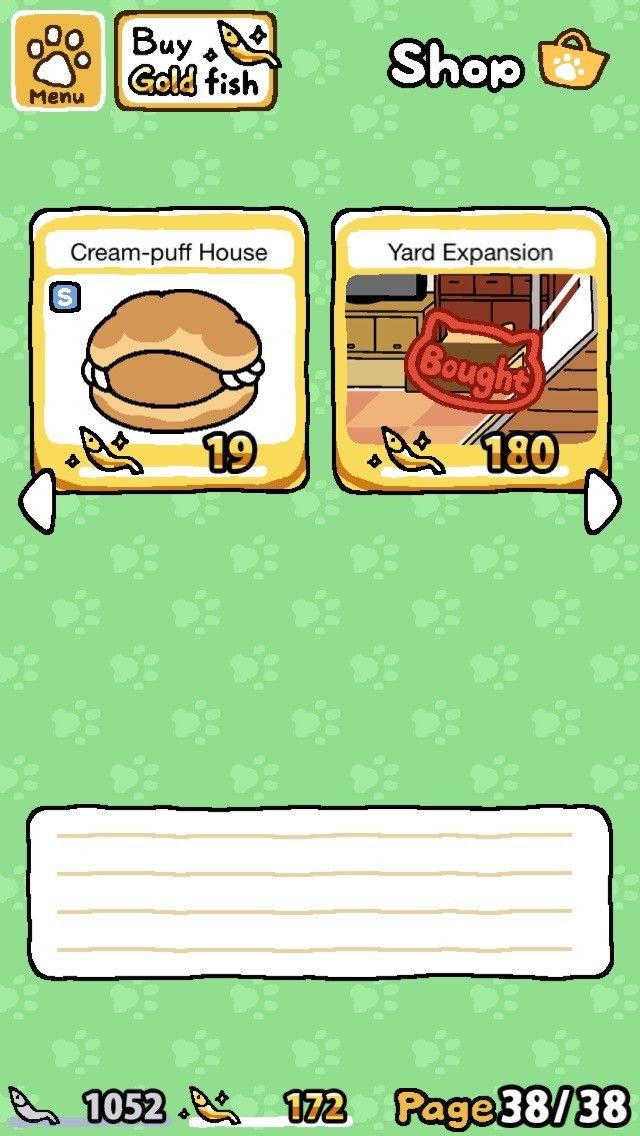 Расширение двора в Неко Ацуме