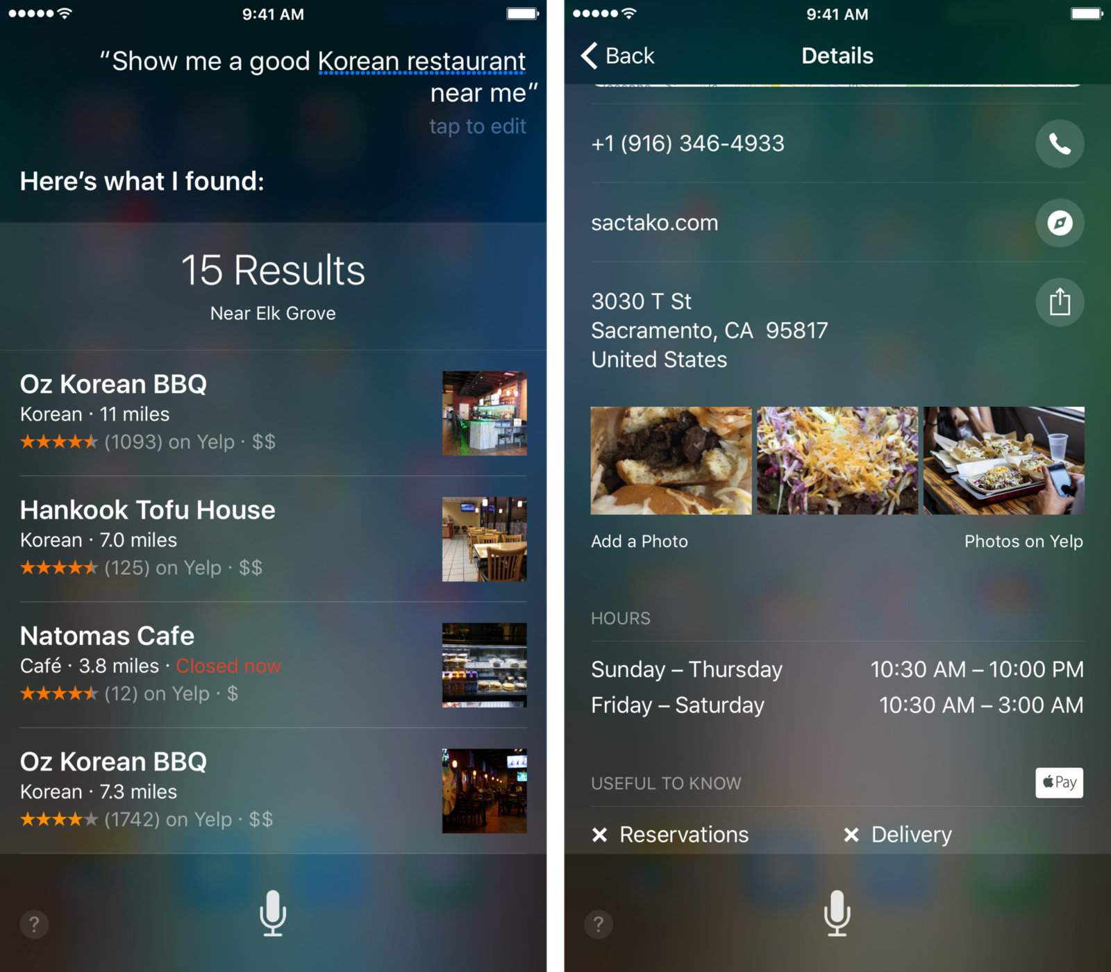 Спросите у Сири о типах ресторанов