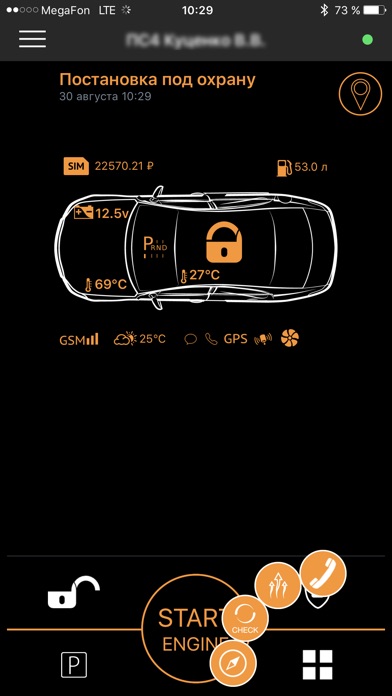 Как исправить Apple iPhone XS Alarm, который перестал работать после обновления iOS до версии 12.1 [Руководство по устранению неполадок] 1