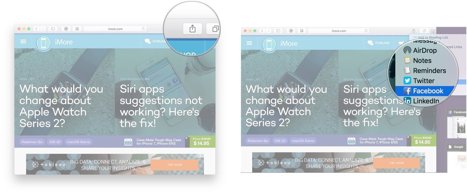 Перейдите на веб-сайт, которым вы хотите поделиться, нажмите кнопку «Поделиться», выберите способ обмена