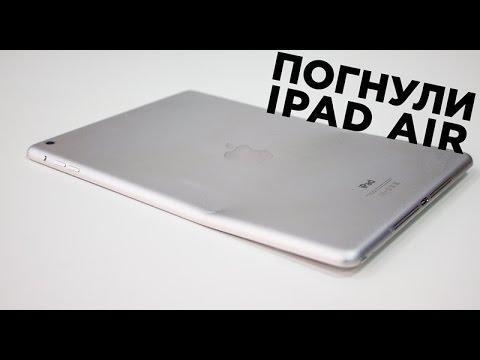 Как починить Apple iPad Air 3, который продолжает терять сигнал 1 Как починить Apple iPad Air 3, который продолжает терять сигнал 1
