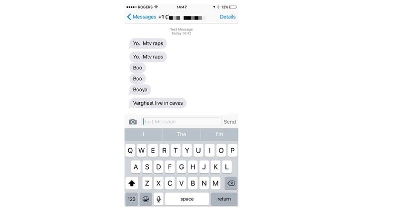 экран сообщений