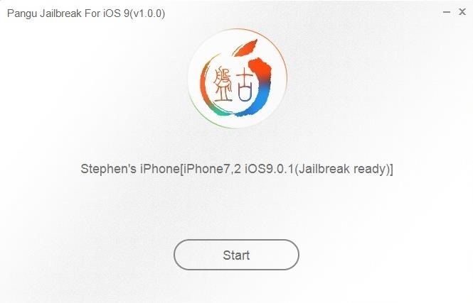 Как сделать джейлбрейк iOS 9 на iPad, iPhone или iPod Touch