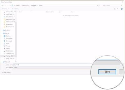 Нажмите Сохранить