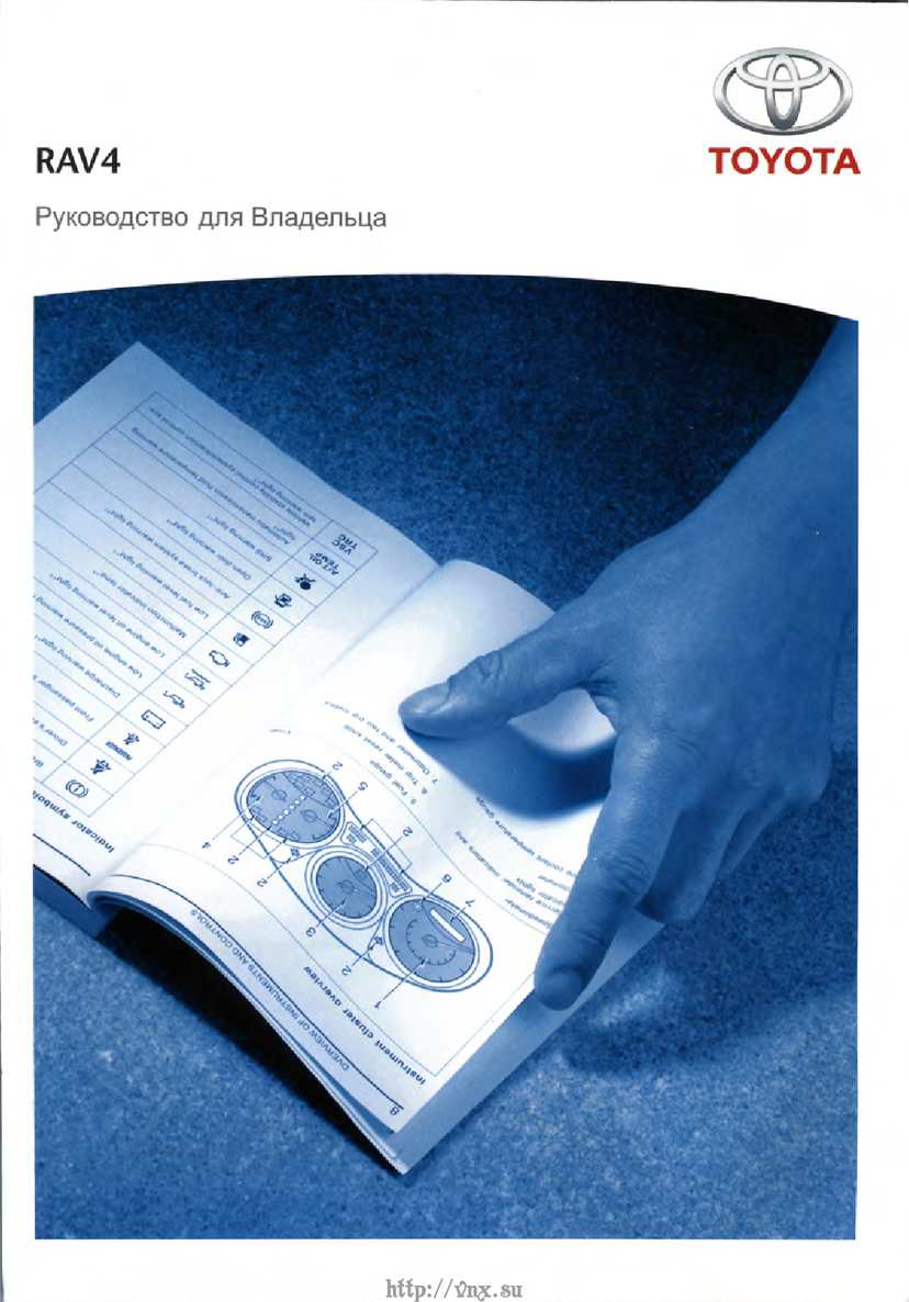Как исправить автомобильное сопряжение Bluetooth X, которое не работает после установки нового обновления iOS [Руководство по устранению неполадок] 1