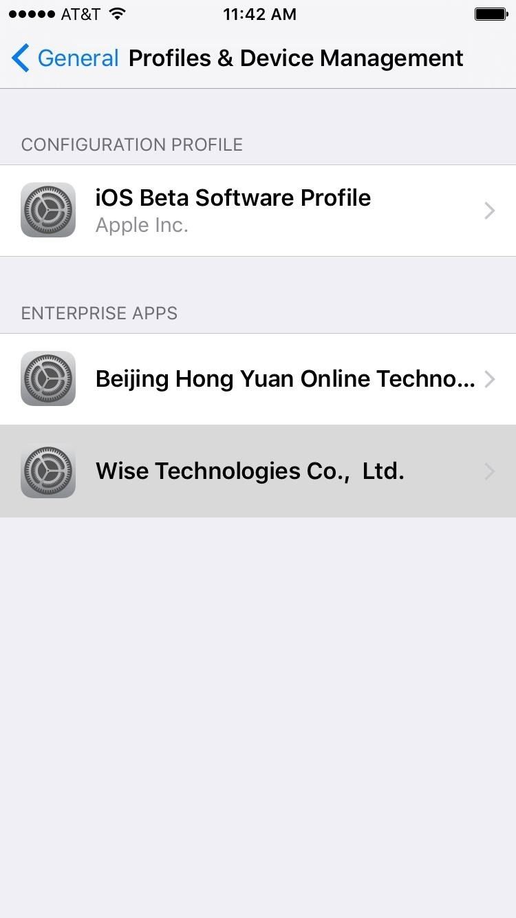 Как записать свой iPad или iPhone's Screen (No Jailbreak or Computer Required)