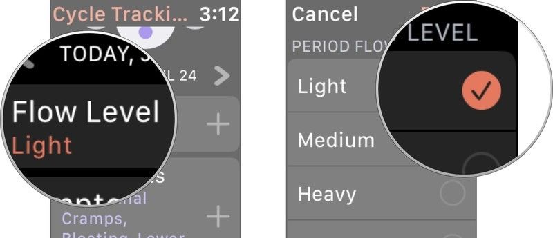 Нажмите Уровень потока, затем выберите уровень потока для входа
