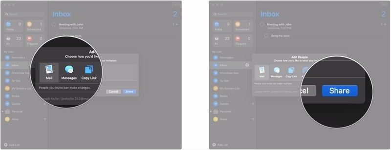 Выберите способ обмена, нажмите «Поделиться»