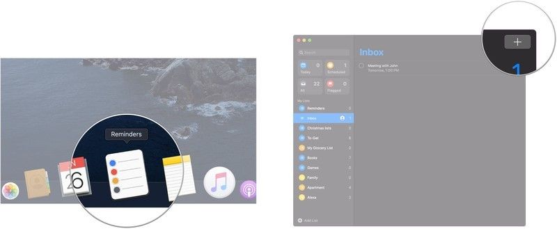 Открыть напоминания, добавить напоминание
