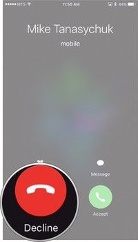 Нажмите красную кнопку отклонения