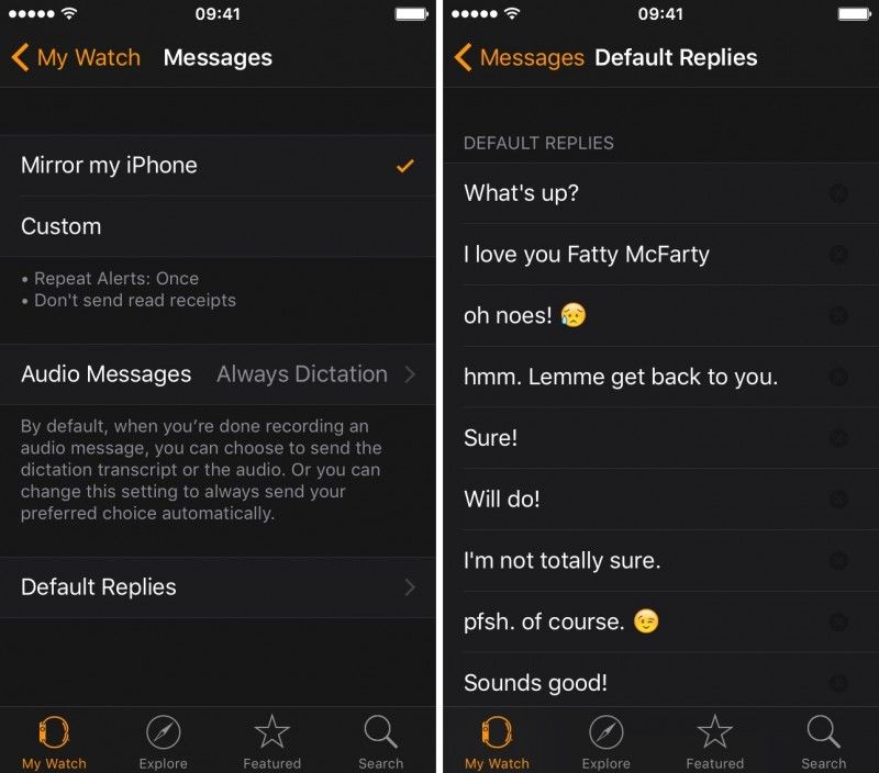 Ответные сообщения по умолчанию