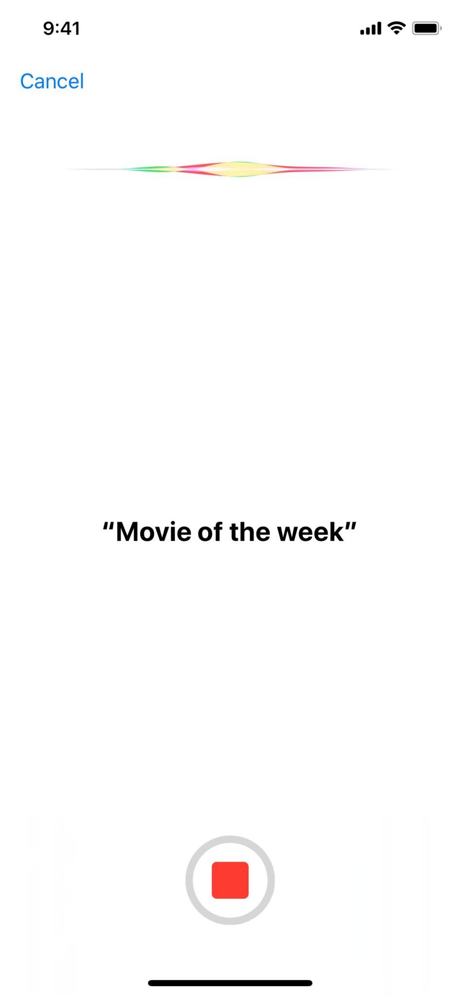 Пример переопределения предложения разработчика собственной специальной фразой