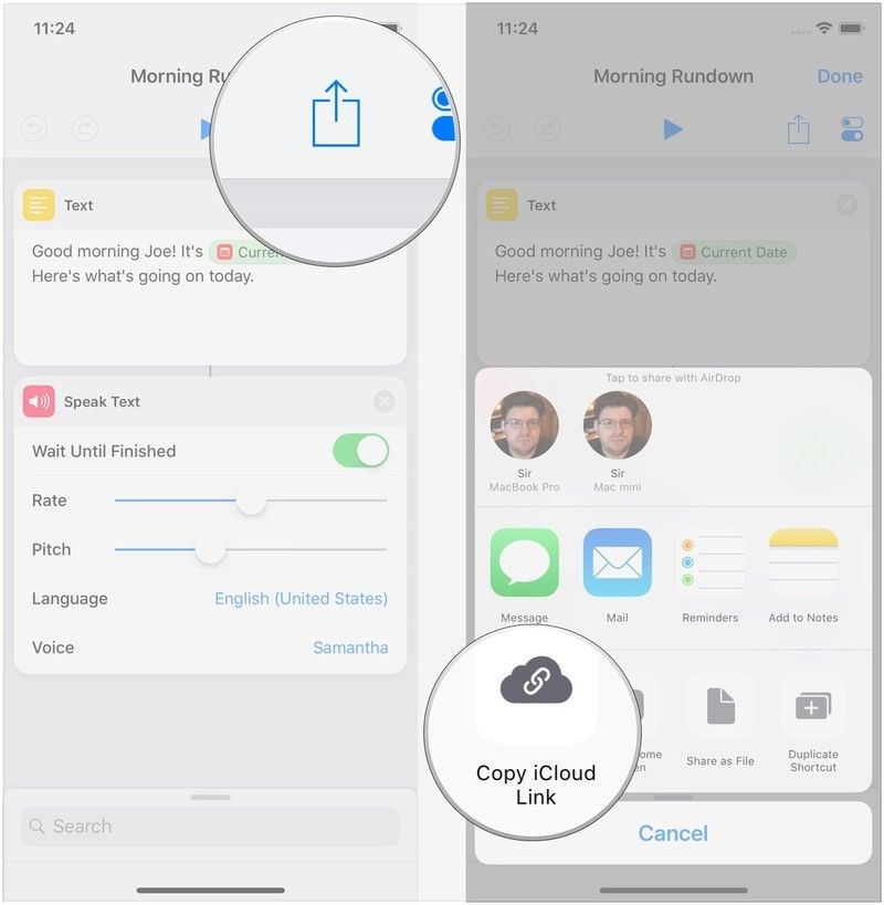 Нажмите кнопку поделиться, нажмите параметр обмена