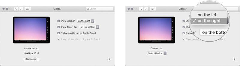 коляска выбрать боковую панель