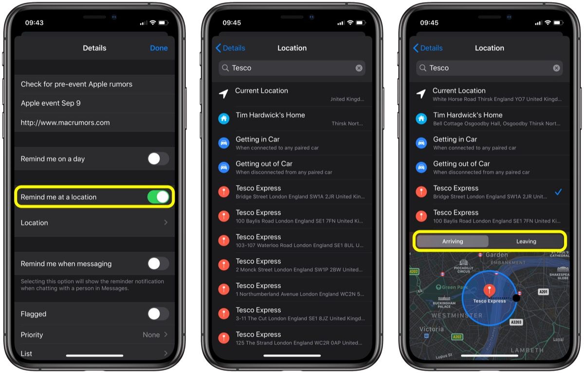 напоминания